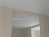 Гагра колхида дом с участком 