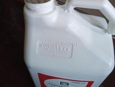 Торнадо 540 гербицид