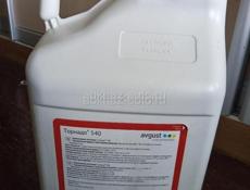 Торнадо 540 гербицид