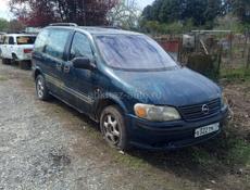 АВТОРАЗБОР Фольксваген Венто Фольксваген Пассат Фольксваген гольф 3 ВАЗ 21 07 Опель Синтра 