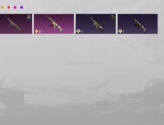 Аккаунт пабг срочно торг