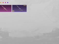 Аккаунт пабг срочно торг