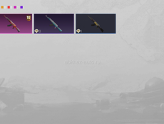 Аккаунт пабг срочно торг