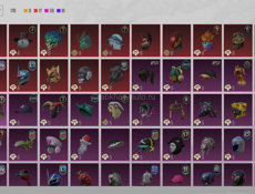 Аккаунт пабг срочно торг