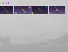 Аккаунт пабг срочно торг