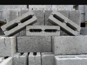 Блочный цех 