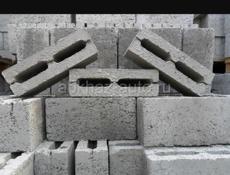 Блочный цех 