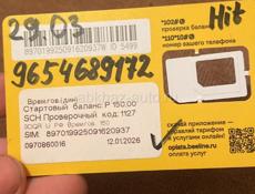 Продам сбер карту все вопросы по вотсапу 