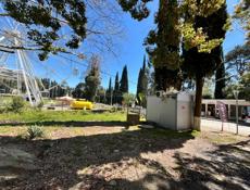 Срочно‼️новый Афон ‼️