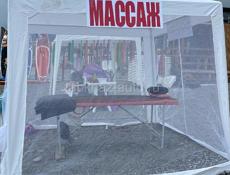 Требуются массажистки 