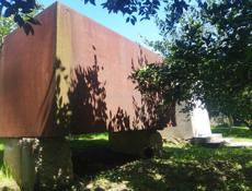 Бак на семь тонн