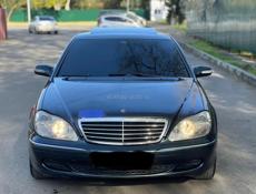 Mercedes-Benz S-Класс
