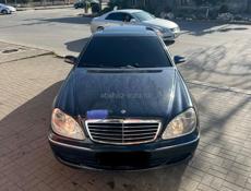 Mercedes-Benz S-Класс