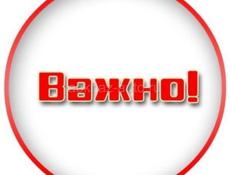 Возьму в аренду полку в вашем магазине 