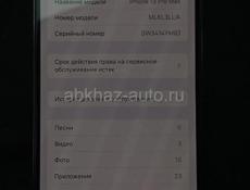 Айфон 13 pro max в отличном состоянии . 