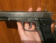 Охолощеный 