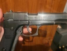 Охолощеный 