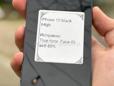iPhone 12 black 