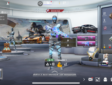 Аккаунт пабг