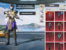 ПРОДАМ СРОЧНО 