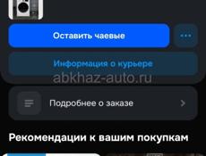 Продаётся сушильная машина 