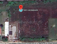 Продам участок 6 соток в Цандрипше.