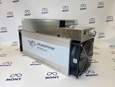 Whatsminer m30S++110th