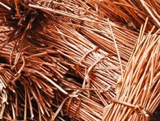 Прием цветного металла , медь -500,латунь-250,алюминь-50,аккумуляторы-20р за кг 