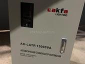 Стабилизатор напряжения 