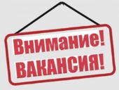 Вакансия: Ревизор (контролер ТМЦ) в мебельную сеть Домино. Важно: Мы ищем человека, для которого порядок — это стиль жизни. Присылайте резюме на почту: rabota.domino@mail.ru .Чем предстоит заниматься: