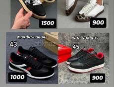 В наличии 🔥 Акция 