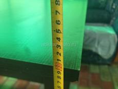 Стол раскладной