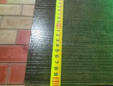 Стол раскладной