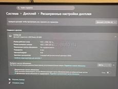 Игровой компьютер полный комплект 