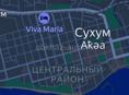 ​Сниму 1-комн. квартиру в центре Сухума на длит. срок