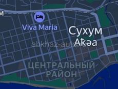 ​Сниму 1-комн. квартиру в центре Сухума на длит. срок