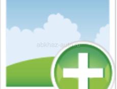 Требуется работник гастронома