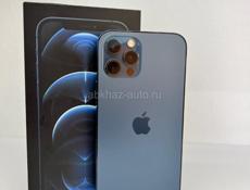 12 про срочно 