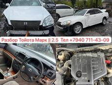 Ниссан Марч 1.2 и тд 