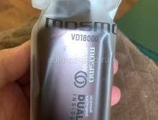 НОВАЯ ОДНОРАЗКА