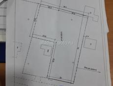 Цандрипш 35сот. Срочно!