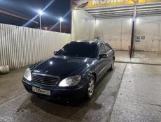 Mercedes-Benz S-Класс