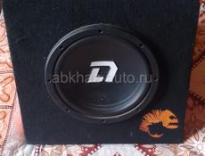 Саб новый. Пакупал за 14 