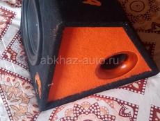 Саб новый. Пакупал за 14 