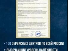 Кондиционер