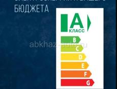 Кондиционер