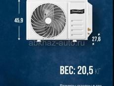 Кондиционер