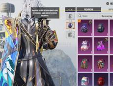 Продаю акк Пабг подробнее по телефону только вотцап +79409154330