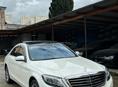 Mercedes-Benz S-Класс