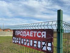 Алахадзи улШаумян